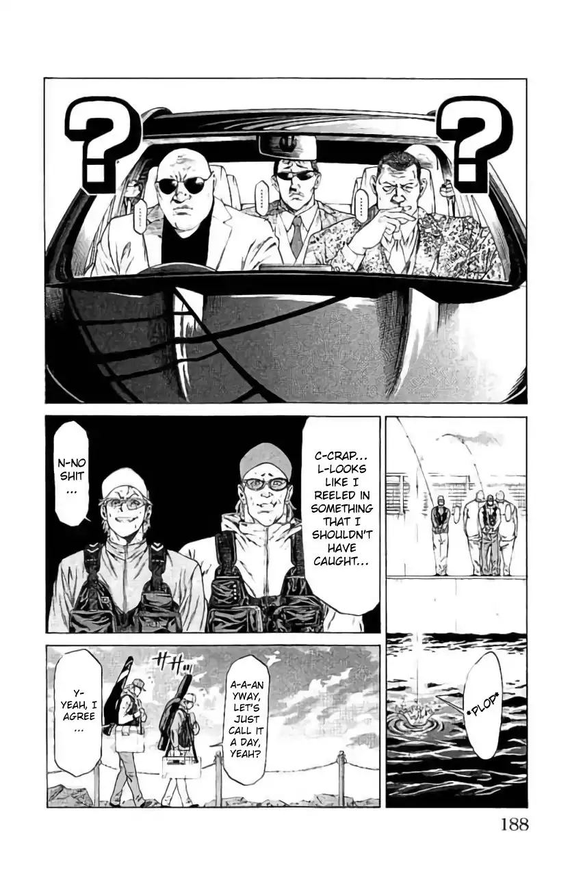 Shonan Seven Chapter 43 44